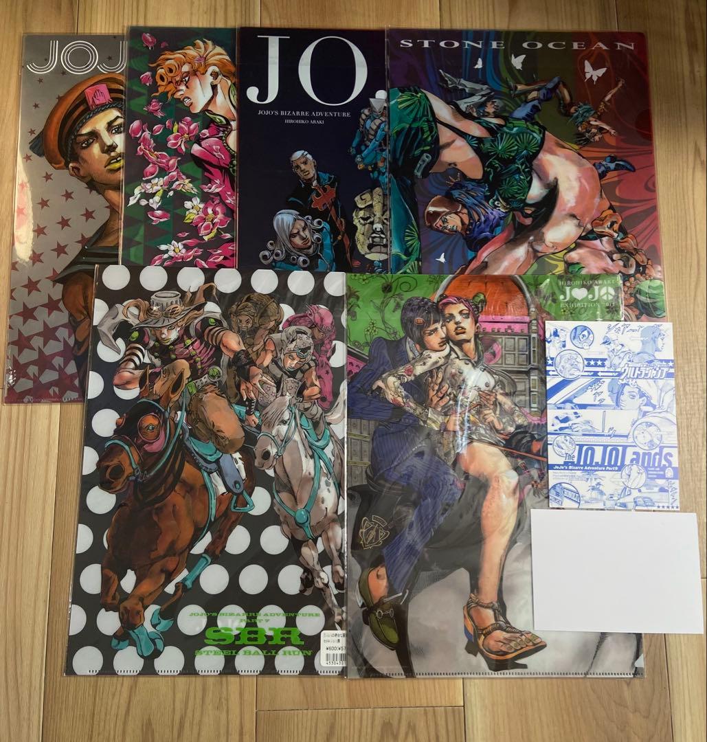希少 ジョジョ展 クリアファイル まとめ おまけ付き