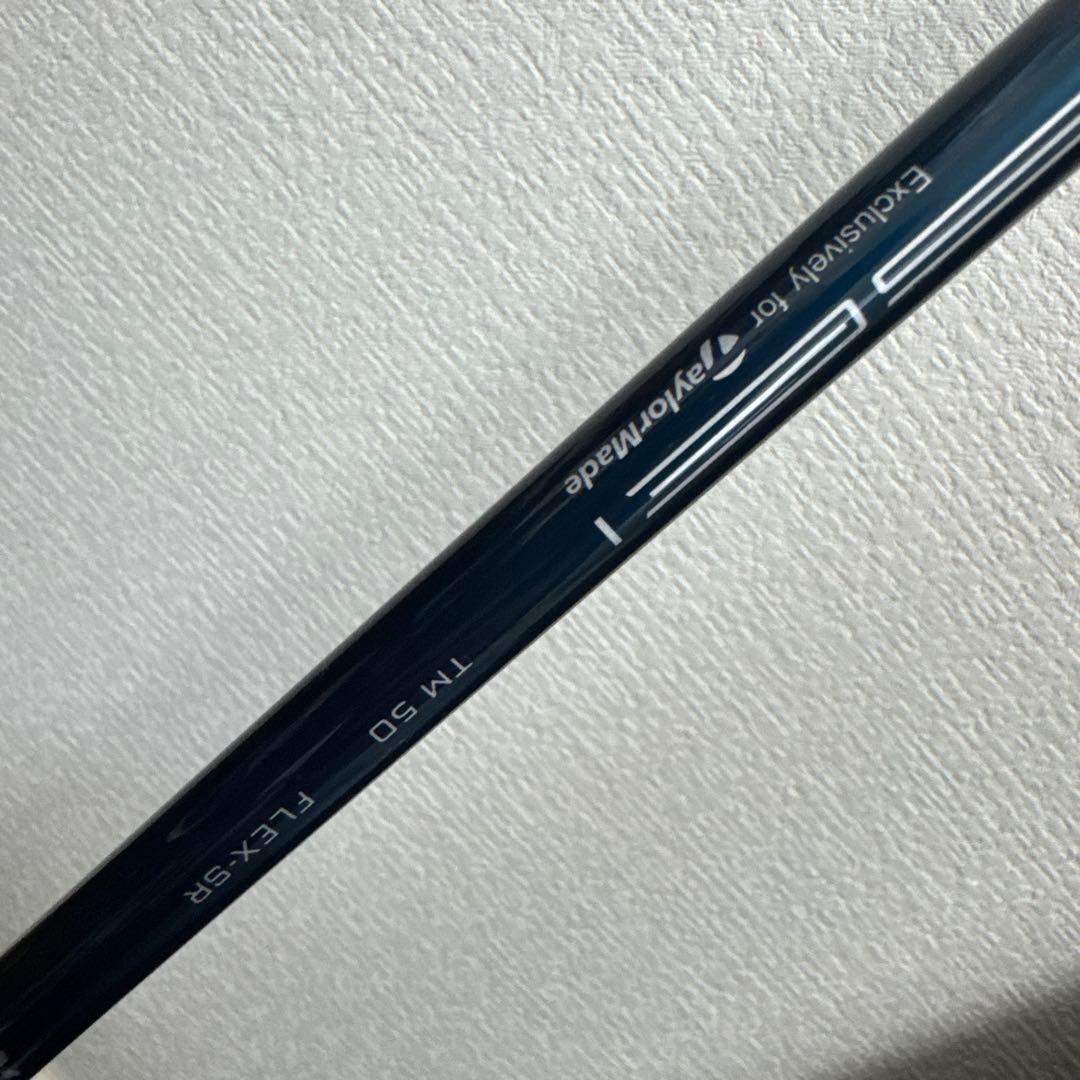 テーラーメイド SIM2 MAX ドライバー 10.5 SR