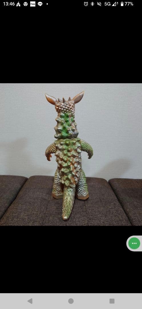 ウルトラ怪獣　ブルマァク　バンダイ　ソフビ　セット