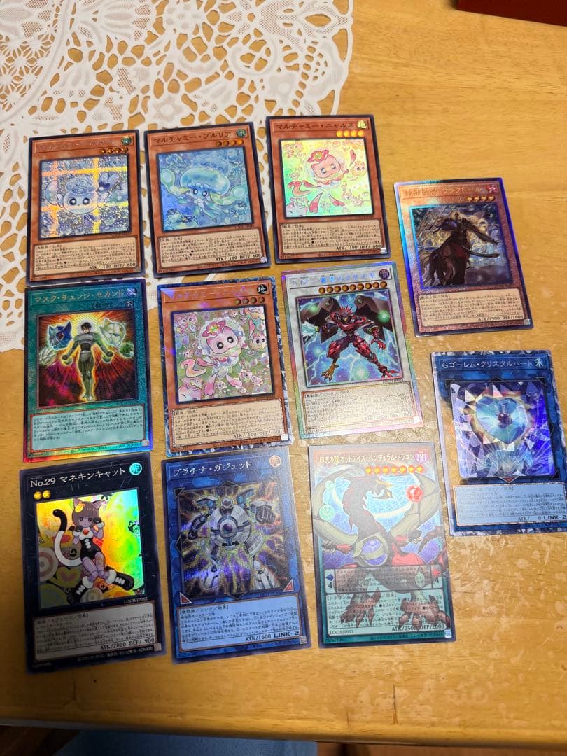 遊戯王OCG リミットオーバー　カード