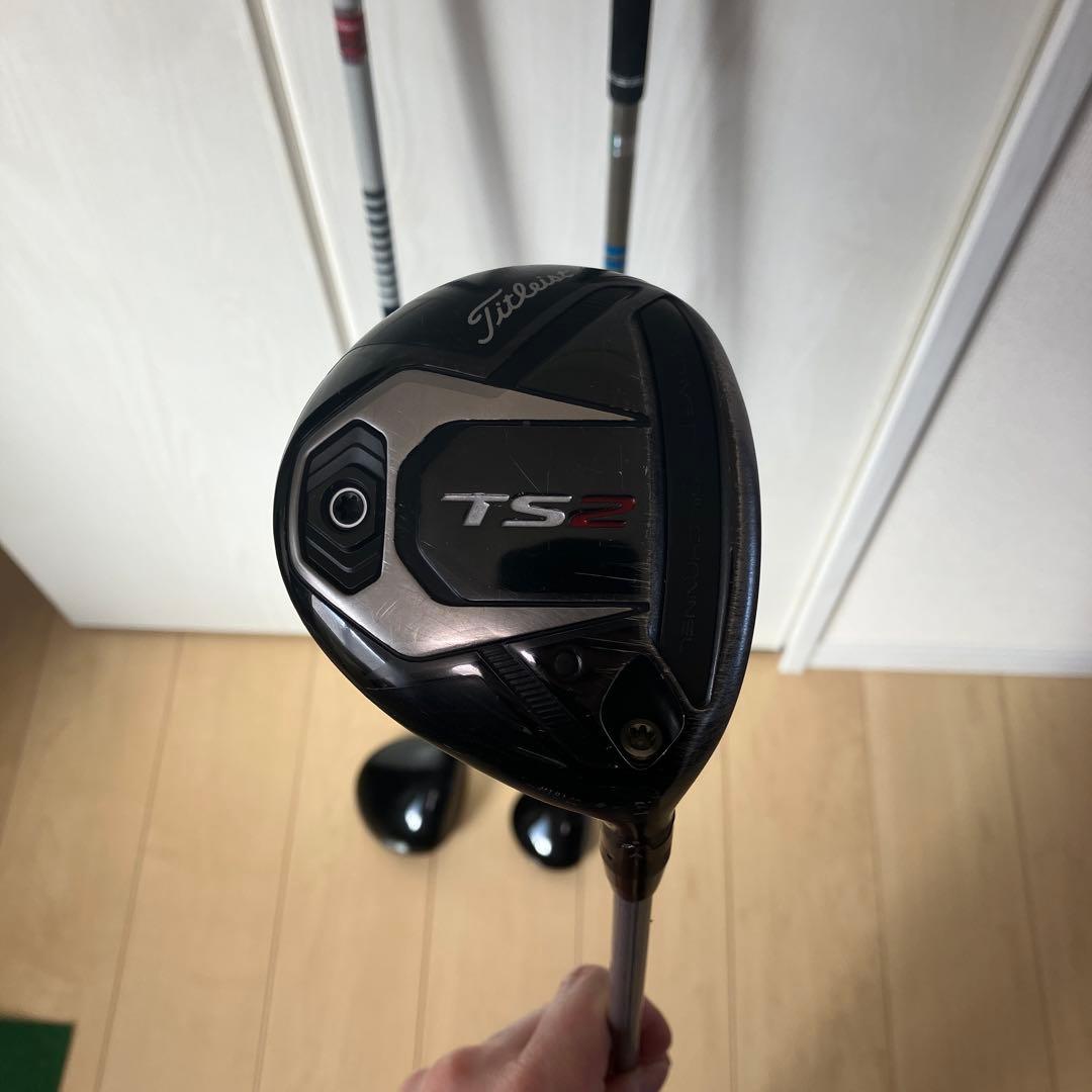 タイトリストTS2 1W 3W 7Wセット
