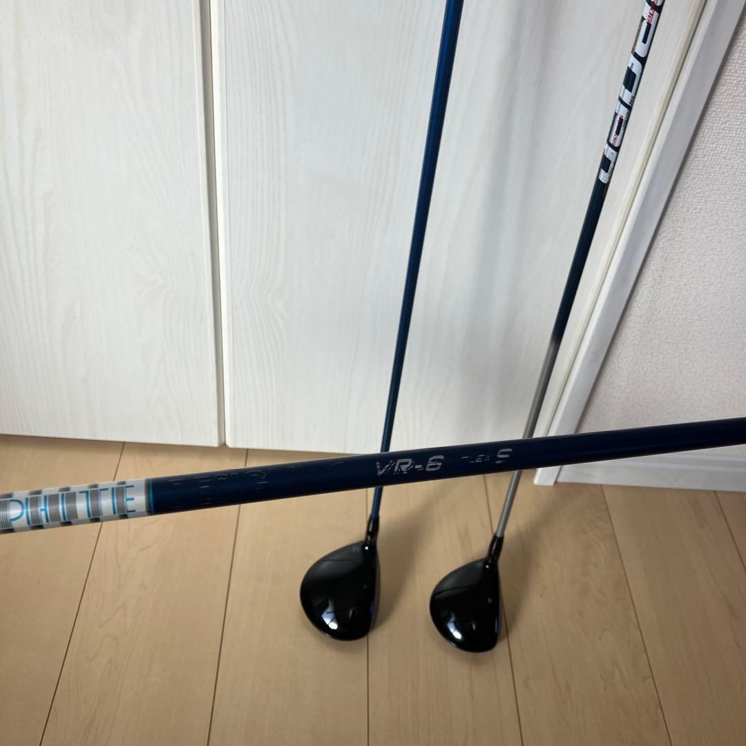 タイトリストTS2 1W 3W 7Wセット