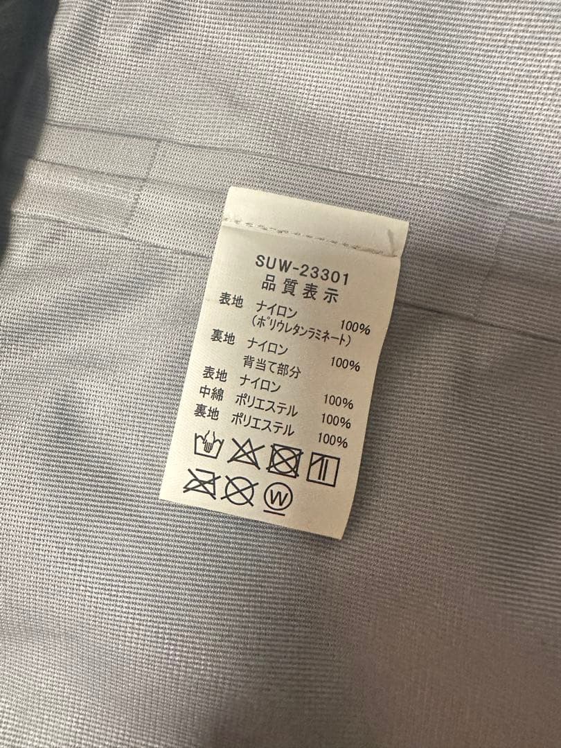 サンライン ディアプレックス R サーモセレクトシェルスーツ SUW-23301