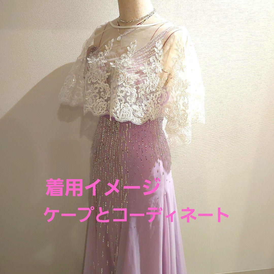 社交ダンス　スタンダードドレス　 スワロフスキー使用　シルエット綺麗