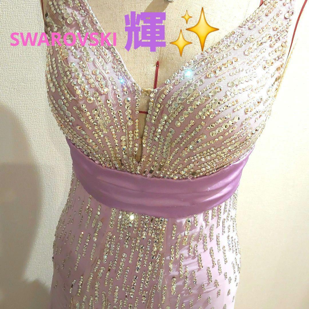社交ダンス　スタンダードドレス　 スワロフスキー使用　シルエット綺麗