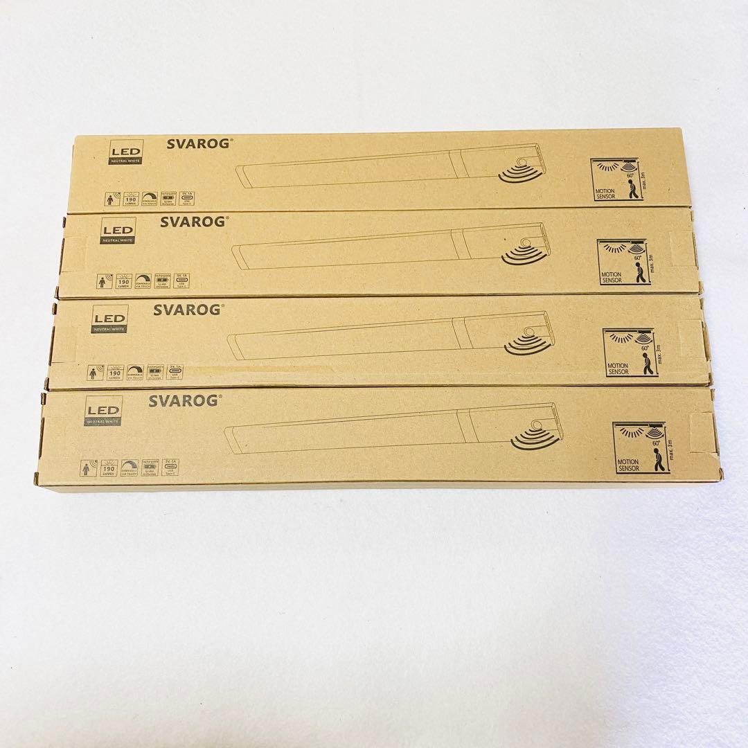 4個セット⭐️ 人感センサーライト LED 照明 USB充電 マグネット 懐中電灯