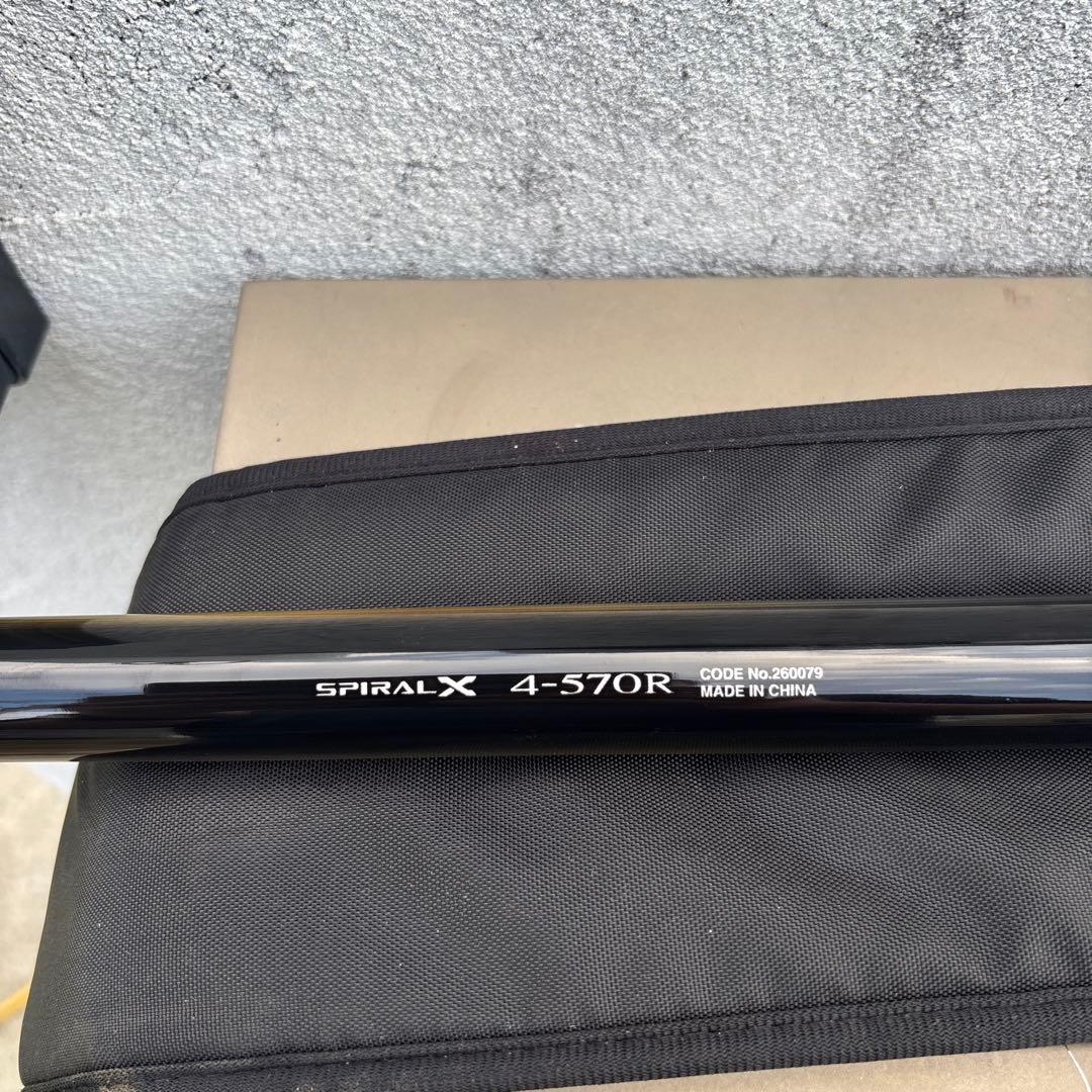 アブアンバサダー6500CＬ　シマノ　磯遠投　AX4-570R セット