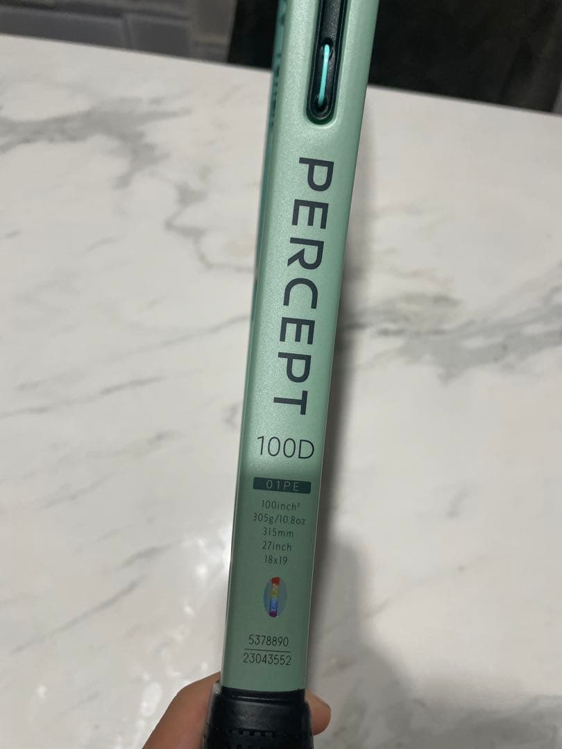 YONEX percept 100D パーセプトg2