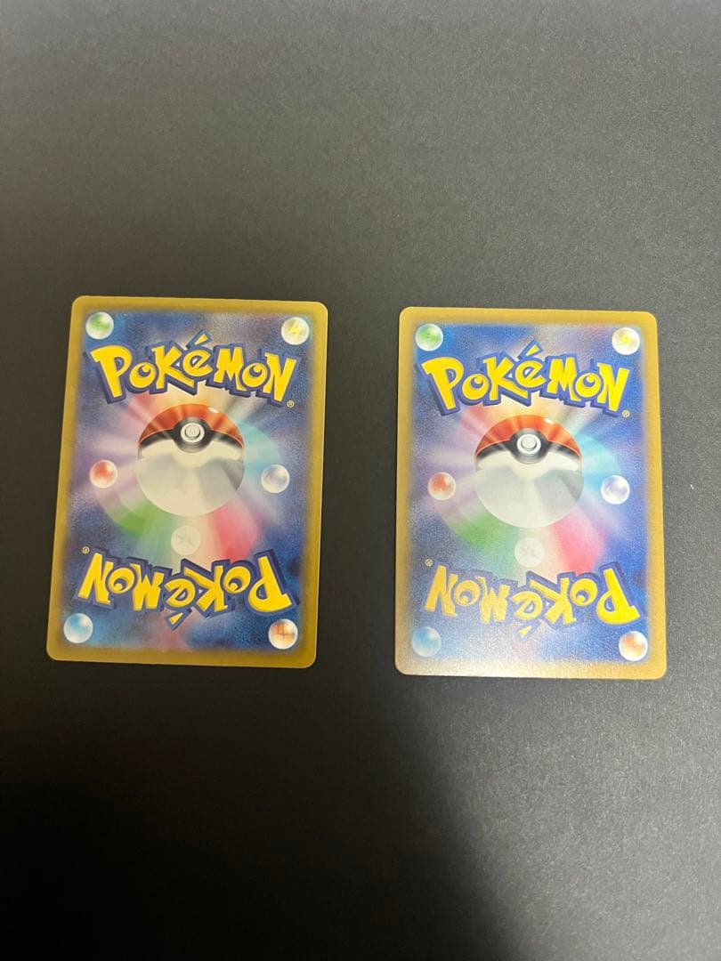 た*き様 ポケモンカードMAセット
