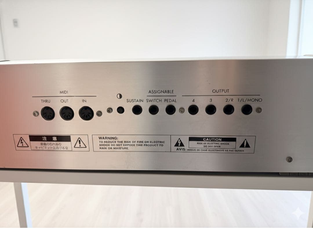 KORG コルグ　シンセサイザー　TrinityProX 88鍵盤　ピアノ鍵盤