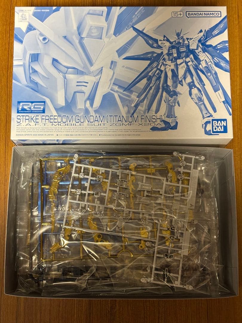 プレミアムバンダイ限定ガンプラ6点セット まとめ売り