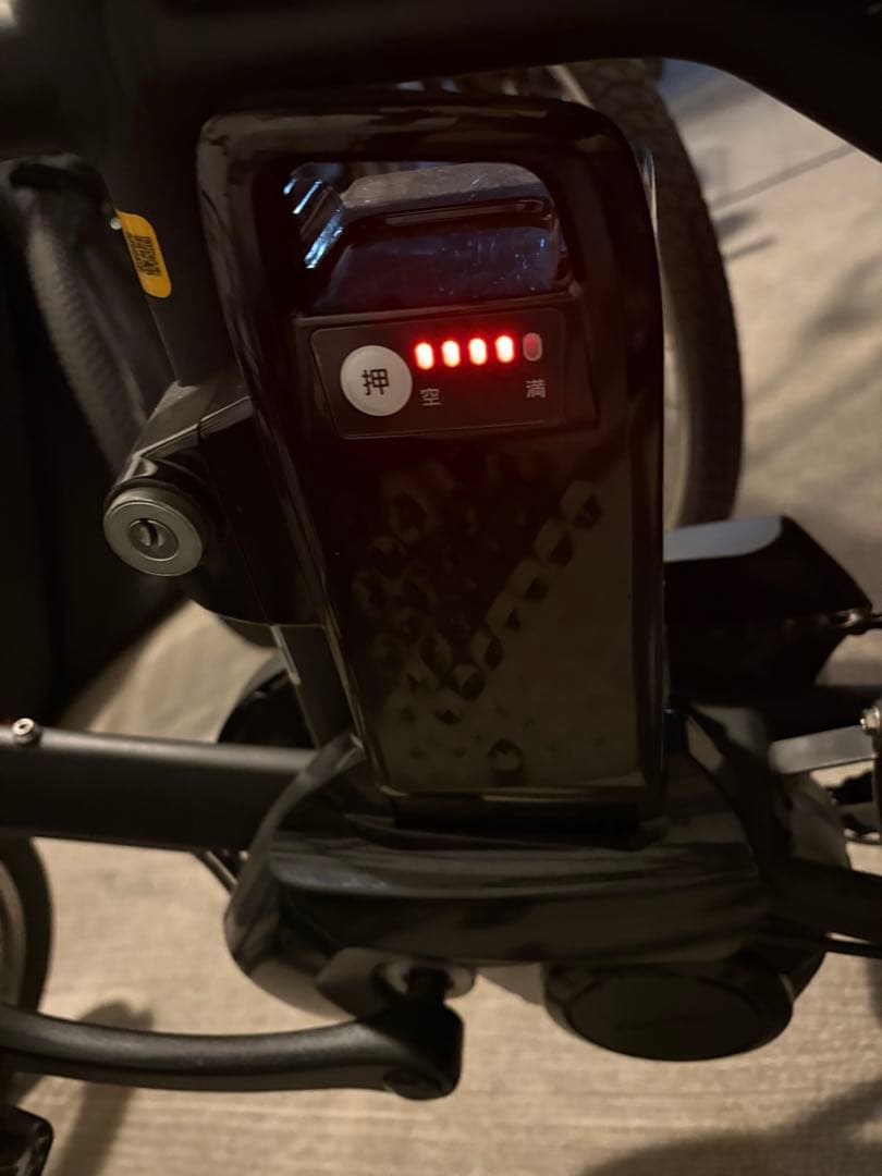 電動自転車 アシスト自転車 ベロスターミニ Panasonic 2025モデル