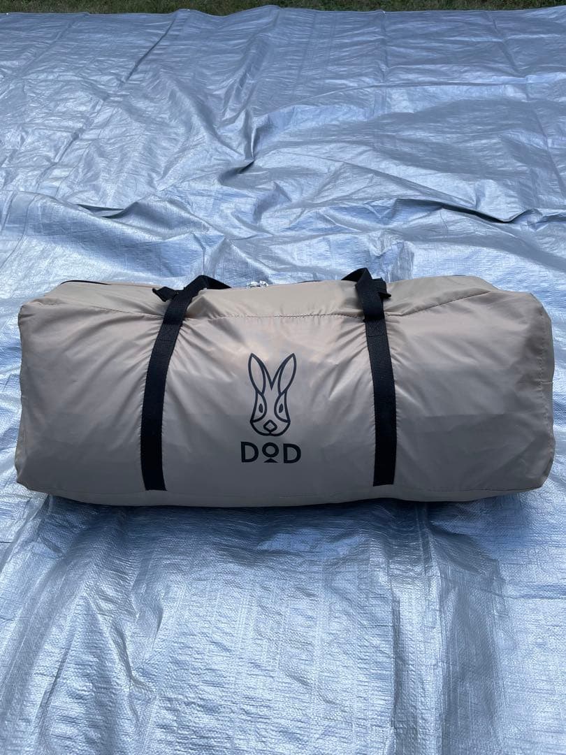 さらに値引き！　DOD ワンポールテントrx L タン　トンガリハット付き