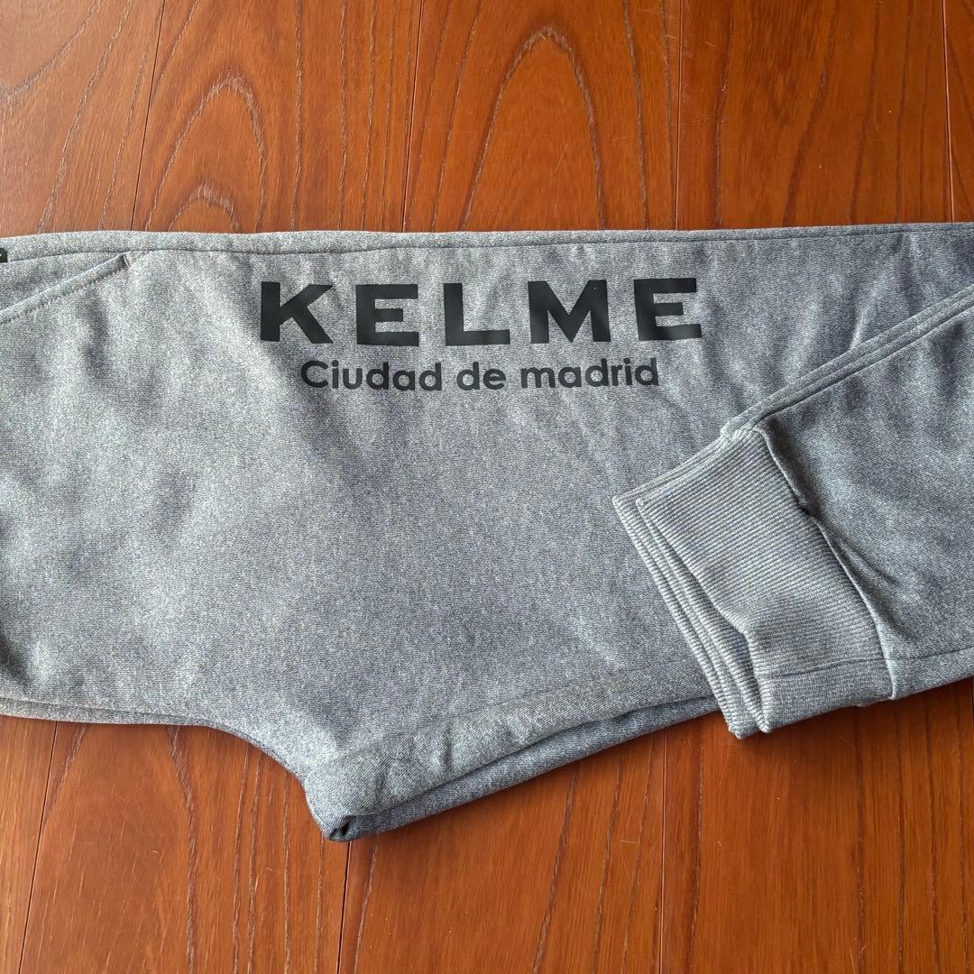 KELME ケルメ スウェット パーカー 上下セットアップ グレー サイズＬ