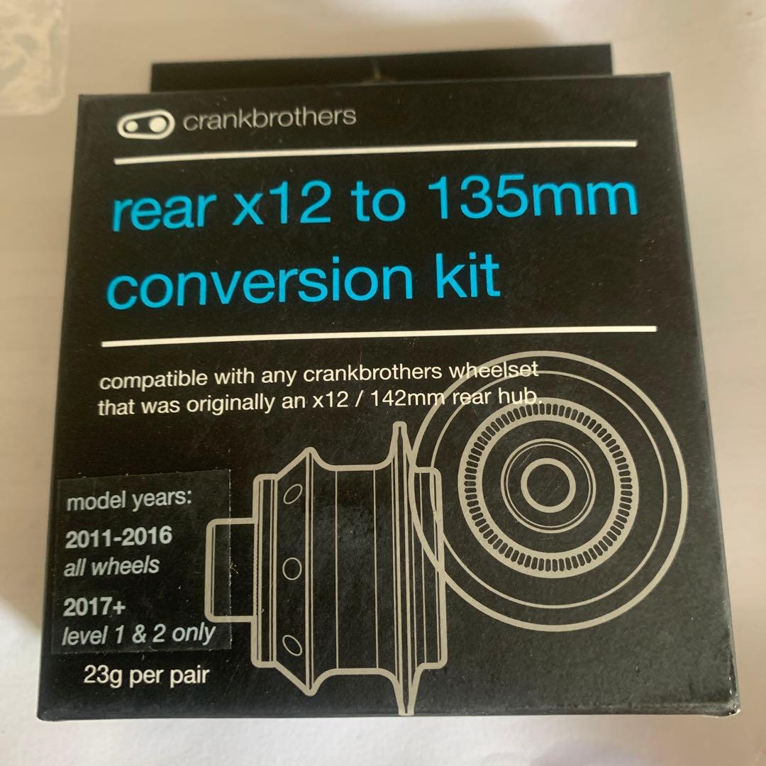 CRANKBROTHERS コバルトアイオダイン用のリアコンバートアダプターです