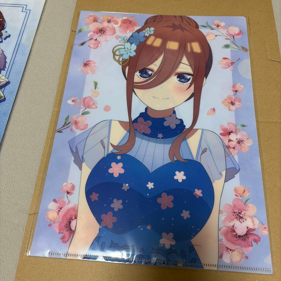 中野三玖クリアファイル新品14点セット
