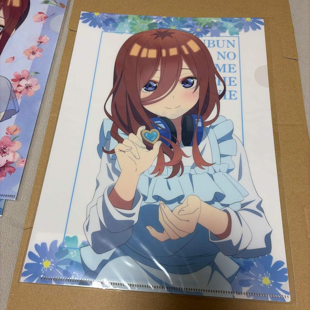 中野三玖クリアファイル新品14点セット