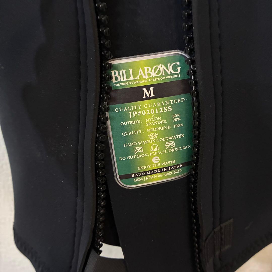 BILLABONG長袖タッパーM