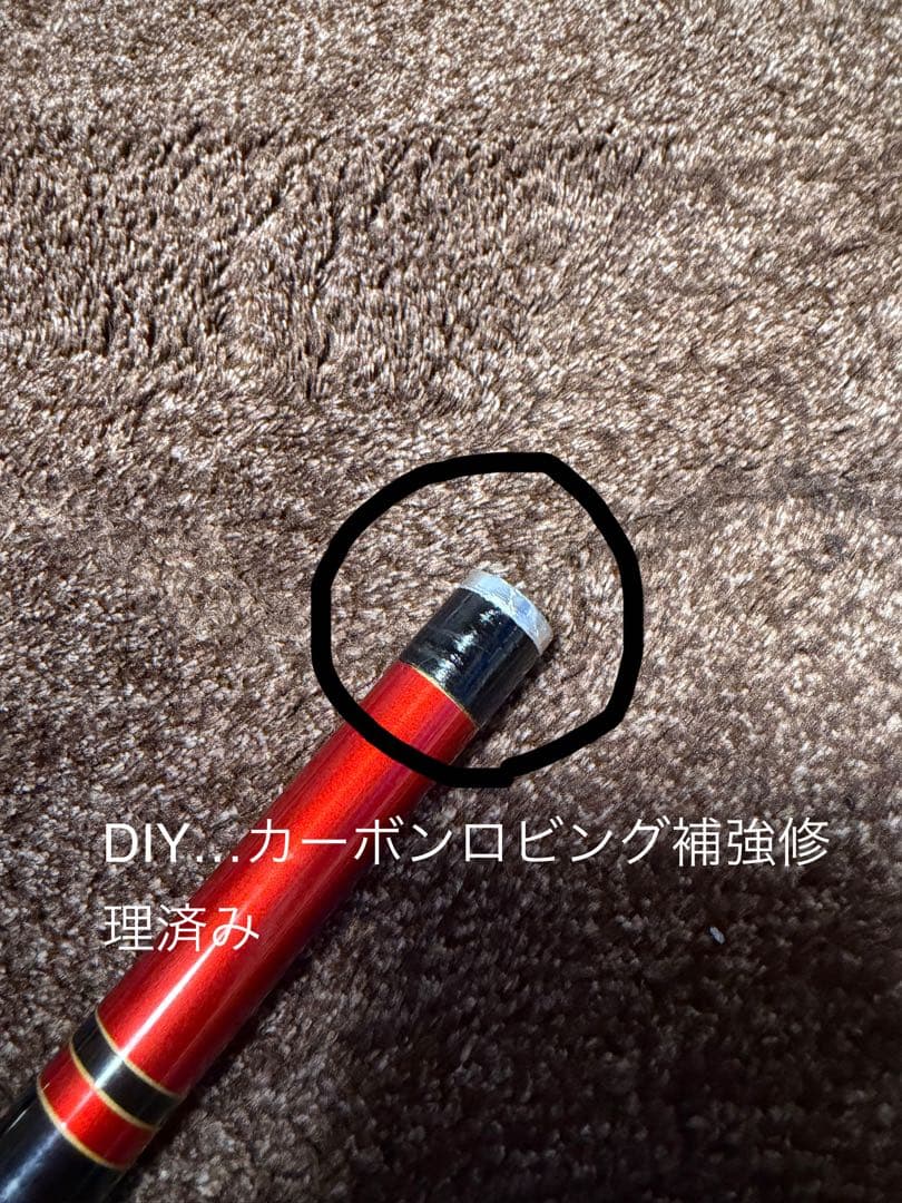 がまかつ　ダンシングスペシャル　H 90