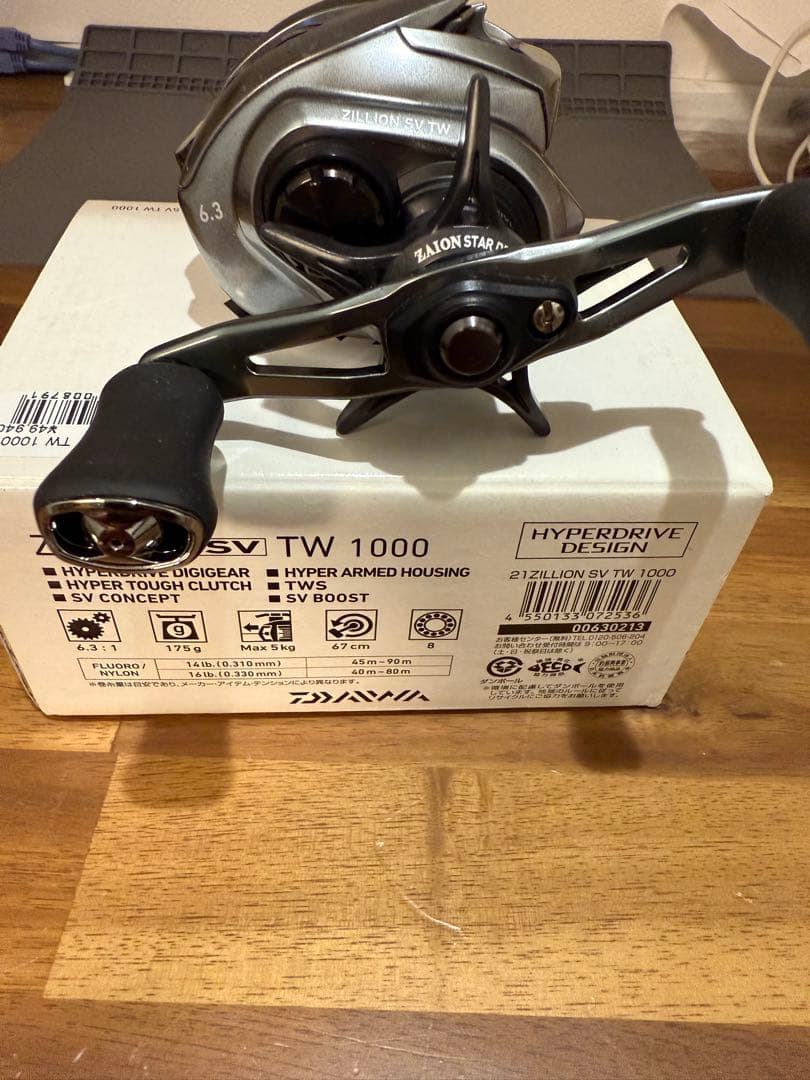 21ジリオン sv tw 1000