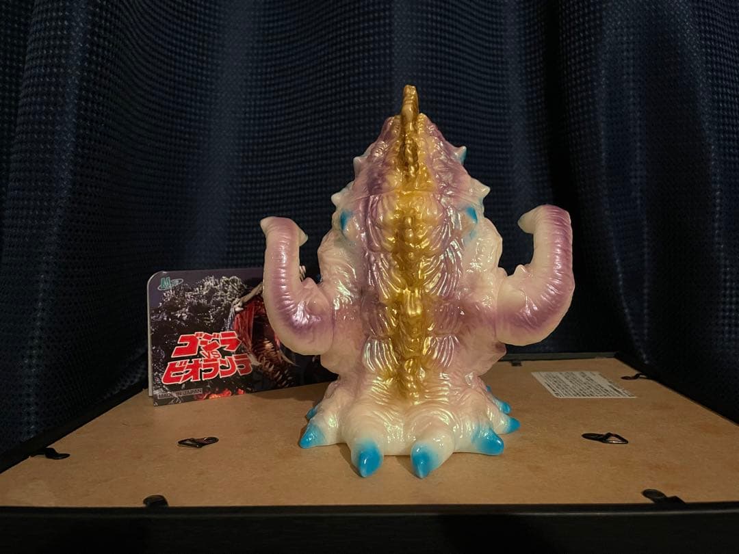 M1号 ビオランテ　beams ブルマァク　ゴジラ　ソフビ マルサン　怪獣