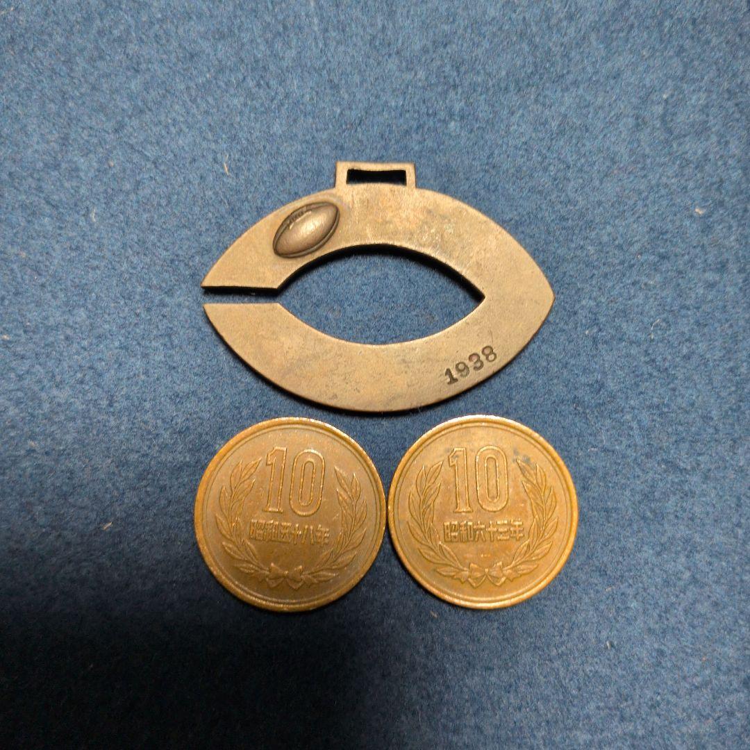 珍品希少/ラグビー「1938 KFCS メダル」(神戸外国人チーム)記念メダル