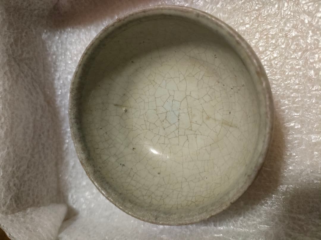 古唐津ぐい呑　時代物　骨董アンティーク