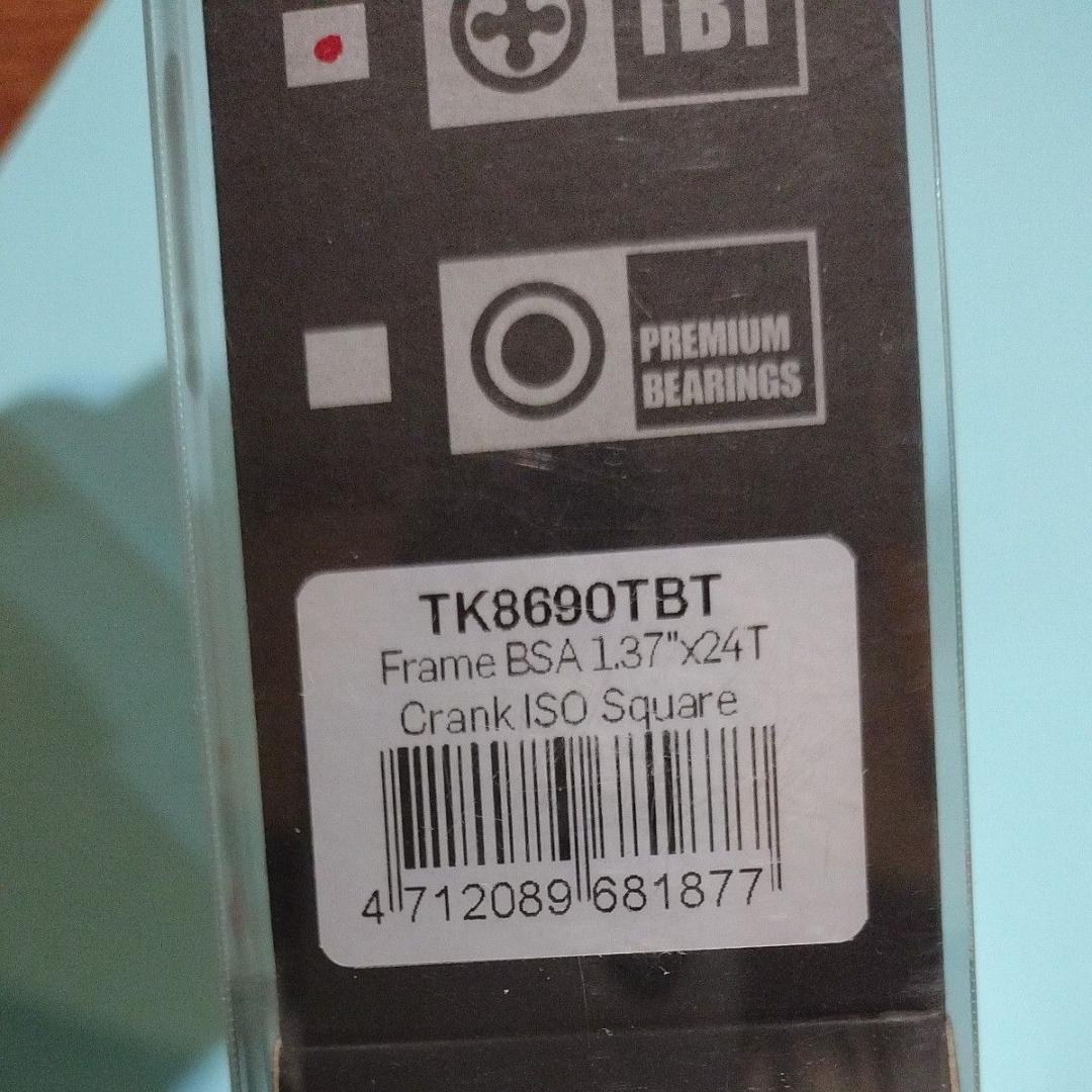 トーケンBB　TK8690TBT