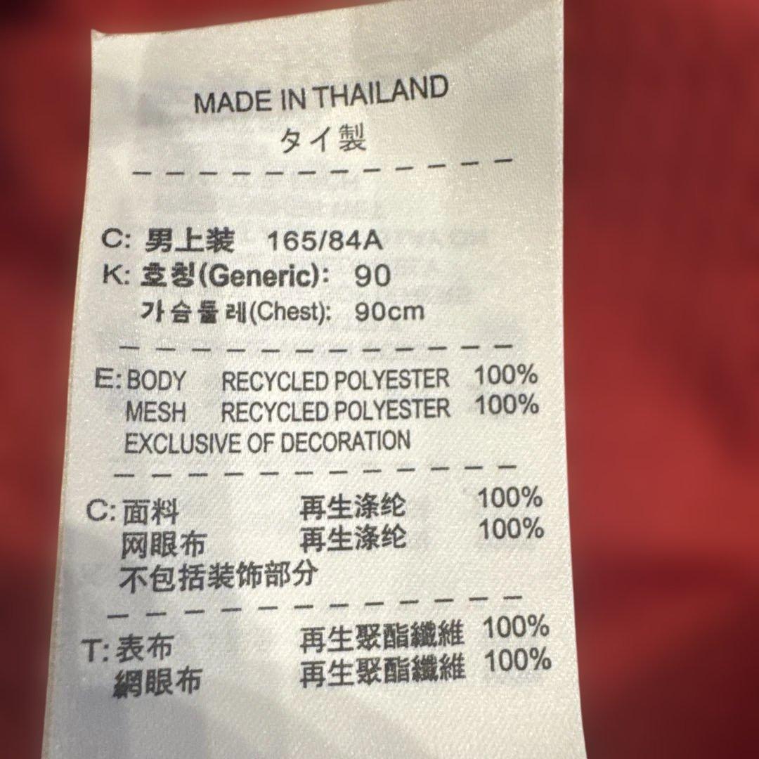 鹿島アントラーズ　ユニフォーム　興梠13