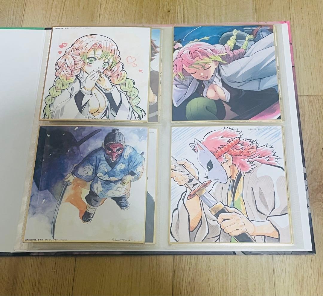 【限定品】鬼滅の刃 全集中展 複製色紙拾集帳　複製ミニ色紙11枚