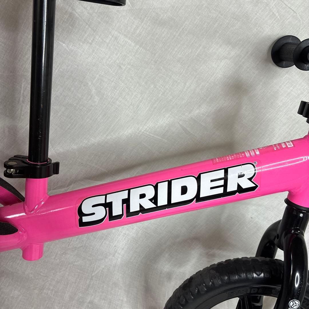 STRIDER ストライダー 12 ピンク クラシック バランスバイク キッズ