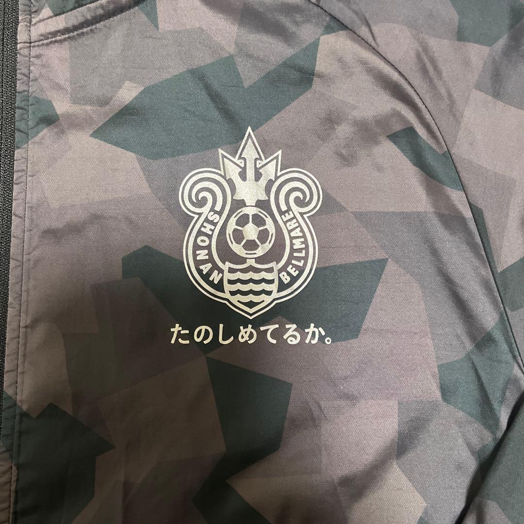 PENALTY 湘南ベルマーレ アンセムジャケット