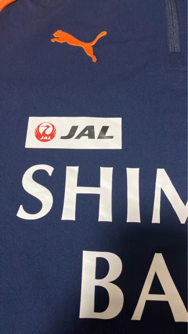 清水エスパルス PUMA 公式戦用 ハーフジップトップ XL ジャージ 上