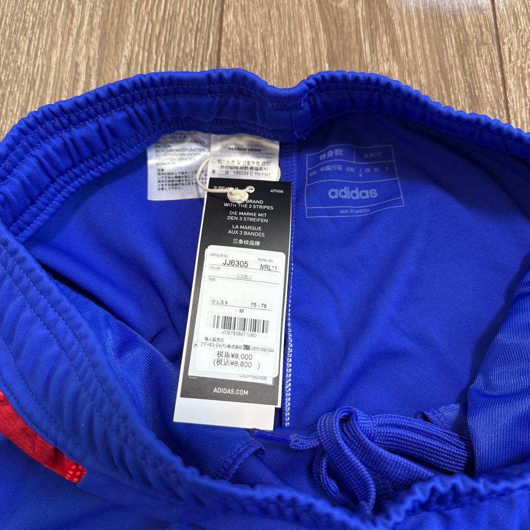 新品 サッカー 日本代表 アディダス トレーニングパンツ M