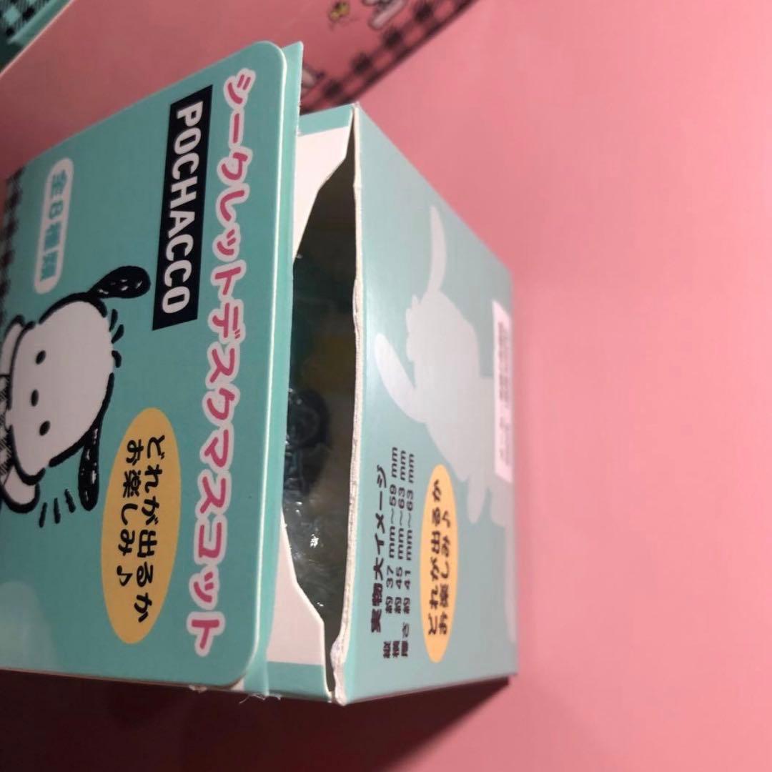 サンリオ ポチャッコ シークレット デスク マスコット 全8種 コンプリート