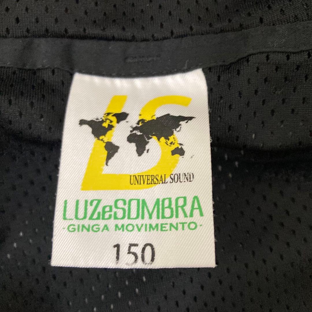 LUZe SOMBRA ルースイソンブラ　ウェア上下セット　150㎝