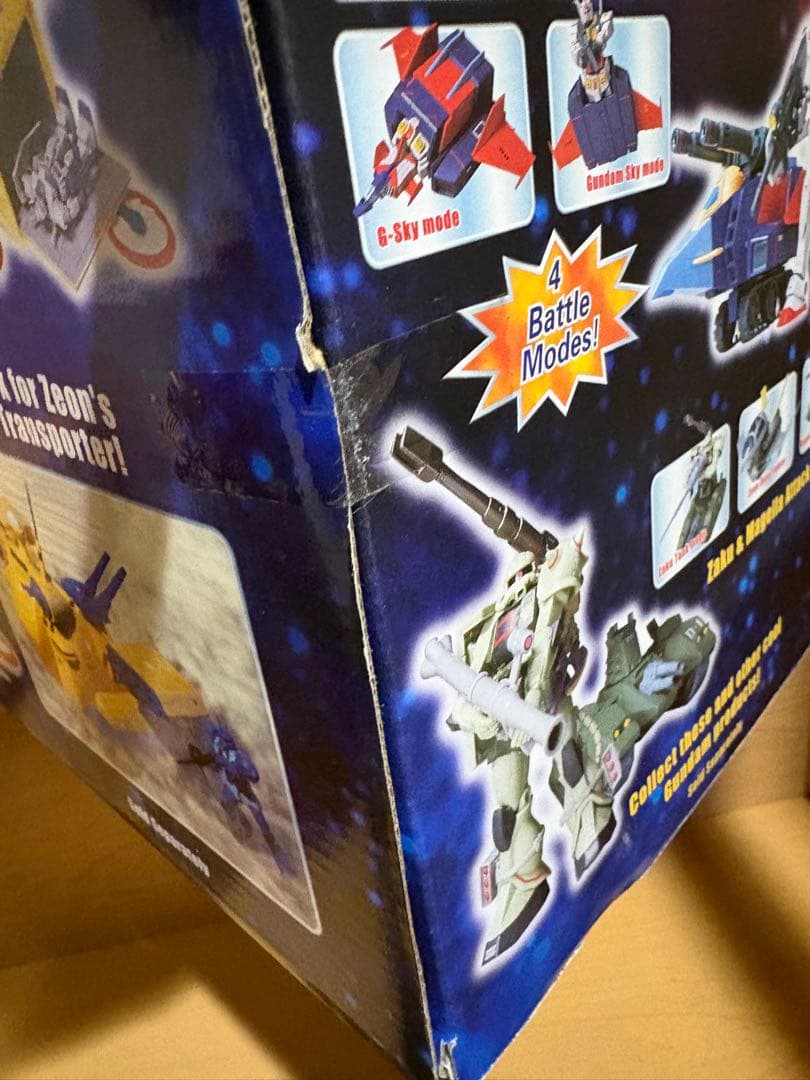 機動戦士ガンダム トランスポーター ガンペリー＆G-3ガンダム 5841