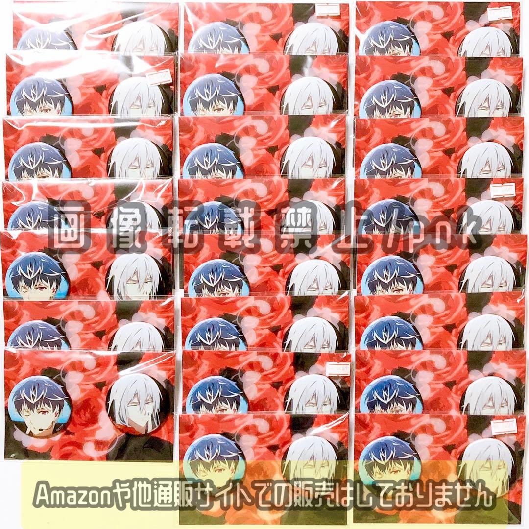 アイナナ Re:vale 太陽のエスペランサ 缶バッジセット 23点 新品未開封