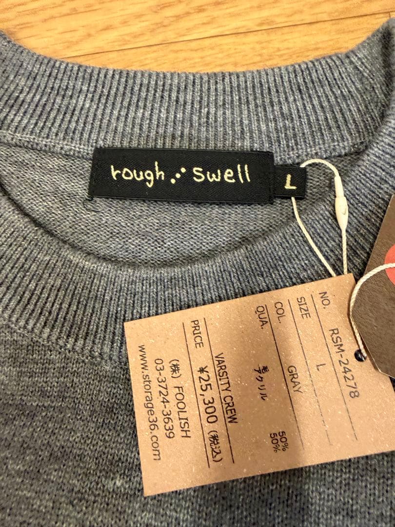 新品正規品【ROUGH&SWELL/L】クルーネックニット長袖セーターウール