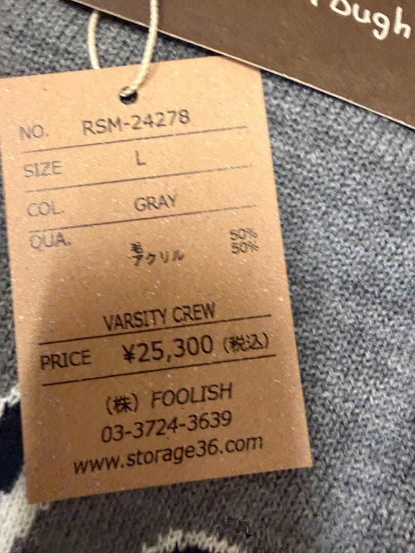 新品正規品【ROUGH&SWELL/L】クルーネックニット長袖セーターウール