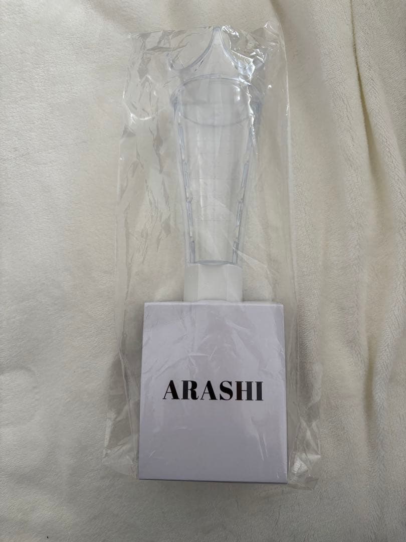 嵐 ARASHI We Are ARASHI ペンライト