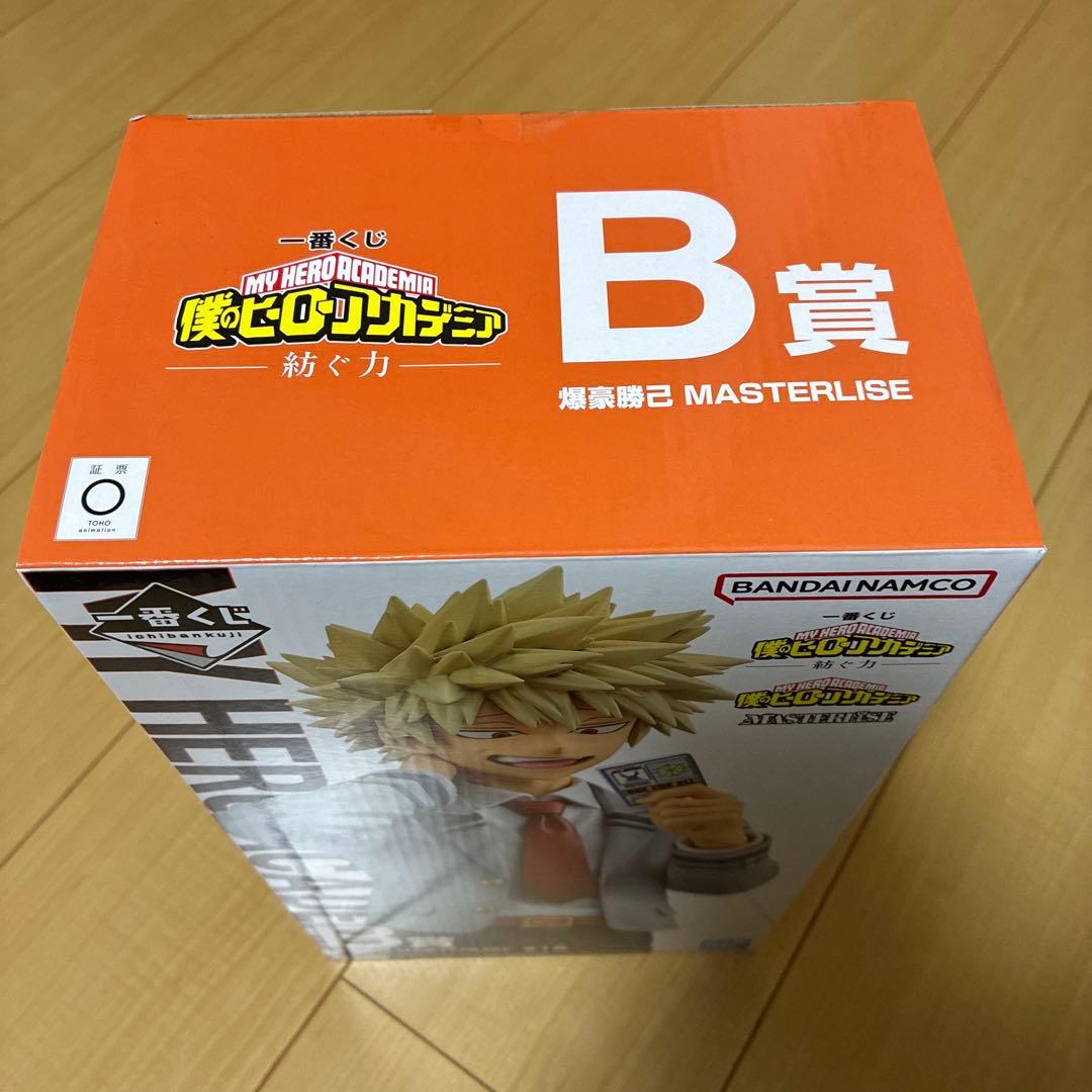 一番くじ　僕のヒーローアカデミア　紡ぐ力　B賞　爆豪勝己　MASTERLISE