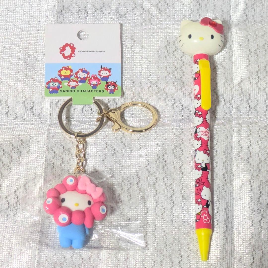 ハローキティ 9点 グッズまとめ 当時品 出回り少な希少品 平成レトロ