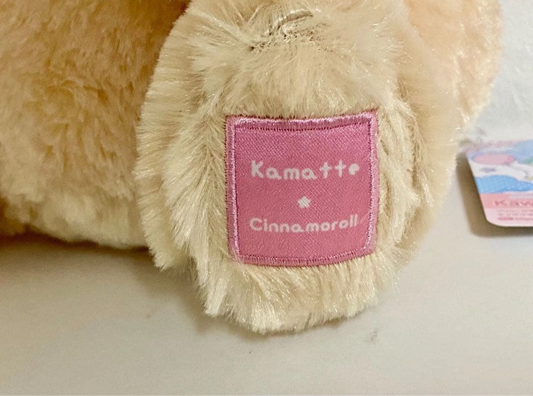 希少　シナモンロールモカ　かまってBIGぬいぐるみ