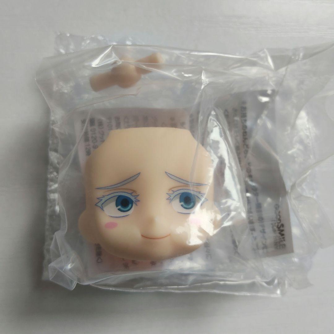 ねんどろいど もあ とりかえっこフェイス 呪術廻戦 01 五条悟 きゅるん顔