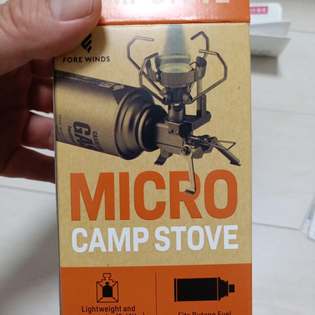 MICRO CAMP STOVE FW-MS01 マイクロキャンプストーブ