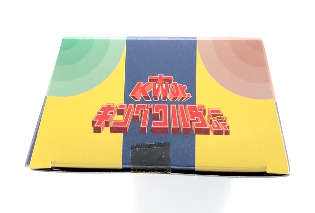 昭和レトロ★キングワルダーJr. グリーン★未開封 ネオ変身サイボーグ1号