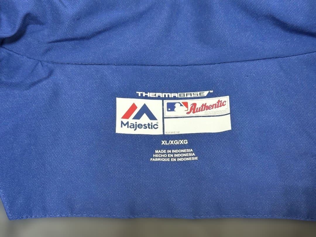 【中古】Majestic製　テキサス・レンジャーズ　ジャケット　XL