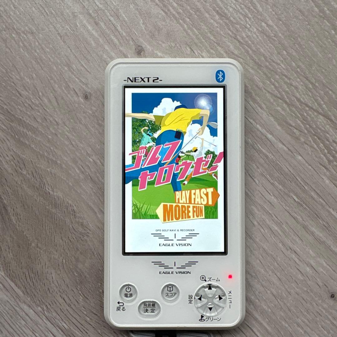 ラウンド用品・アクセサリー eagle vision next2