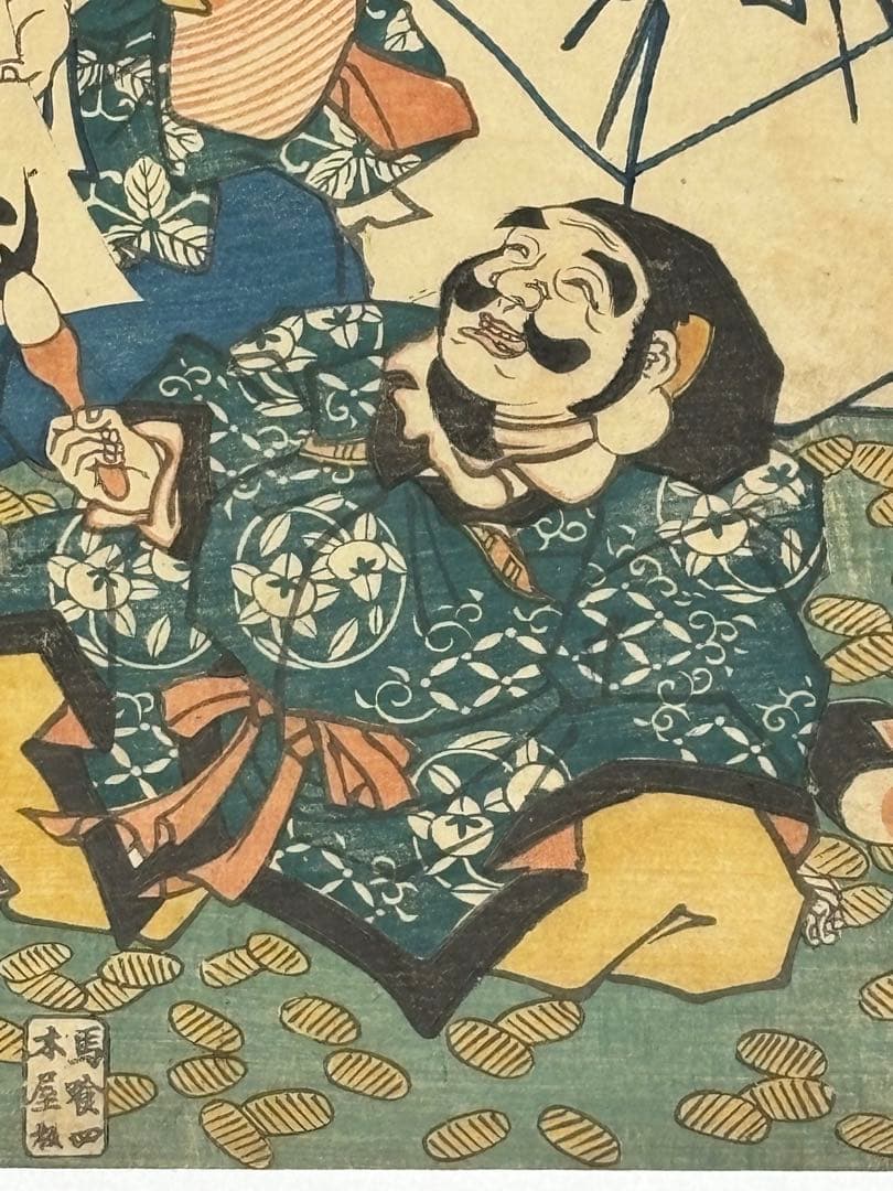 「福神遊」歌川国福画 浮世絵 1枚|福の神 七福神 木版画 錦絵 江戸時代